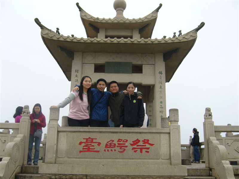 P1030660