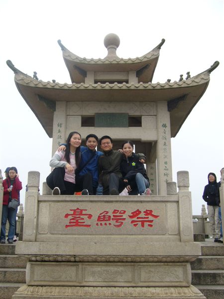 P1030661