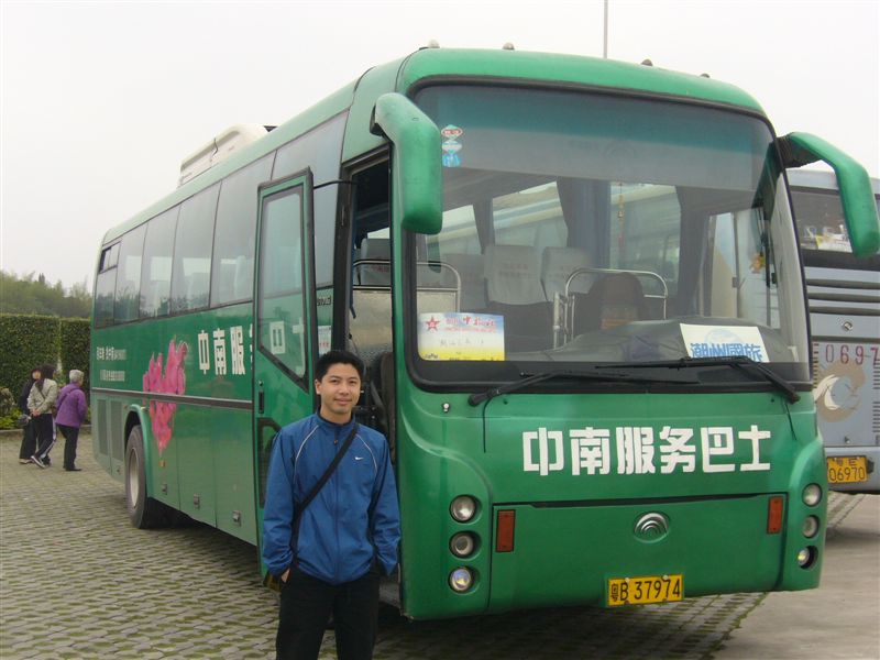 P1030677