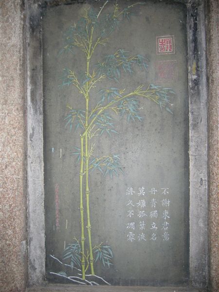 P1030689