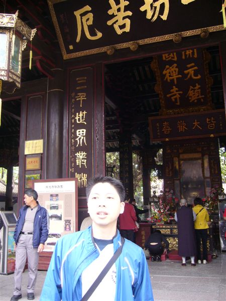 P1030734