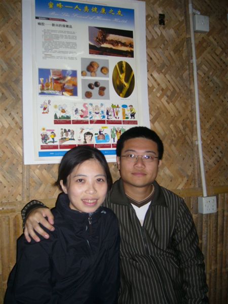 P1030785